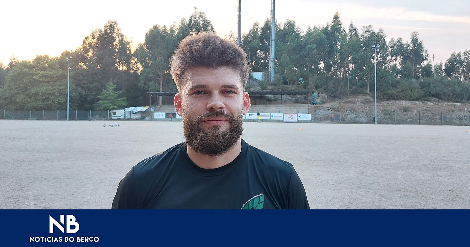 Lima: “Seremos uma equipa ambiciosa”