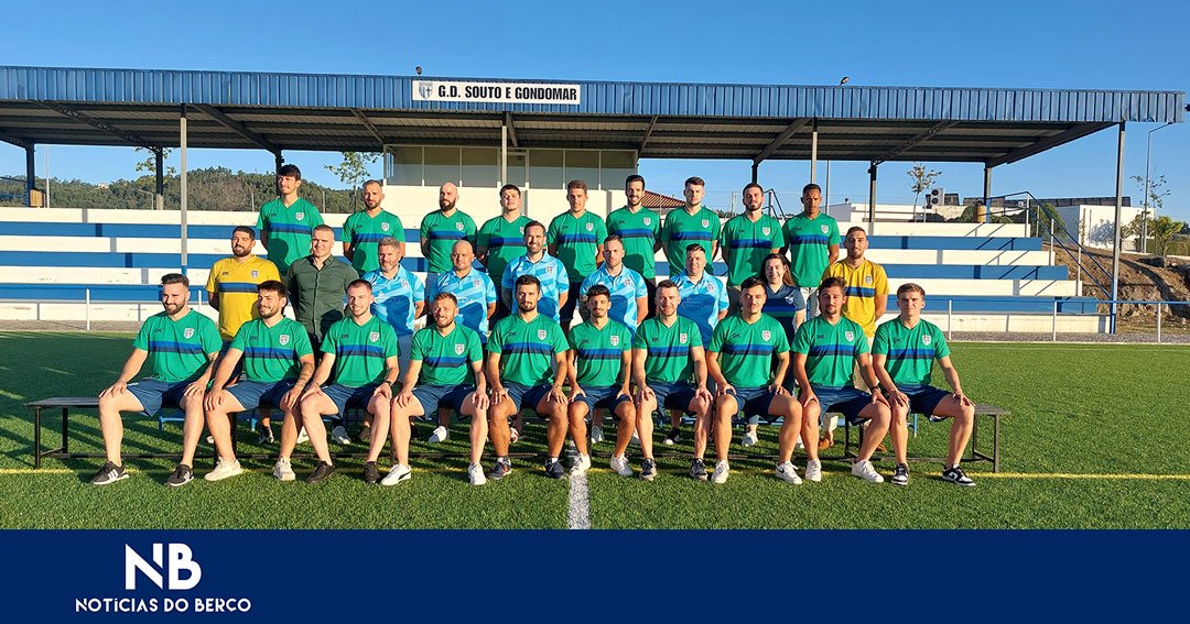 Souto e Gondomar apresentou-se para a nova temporada