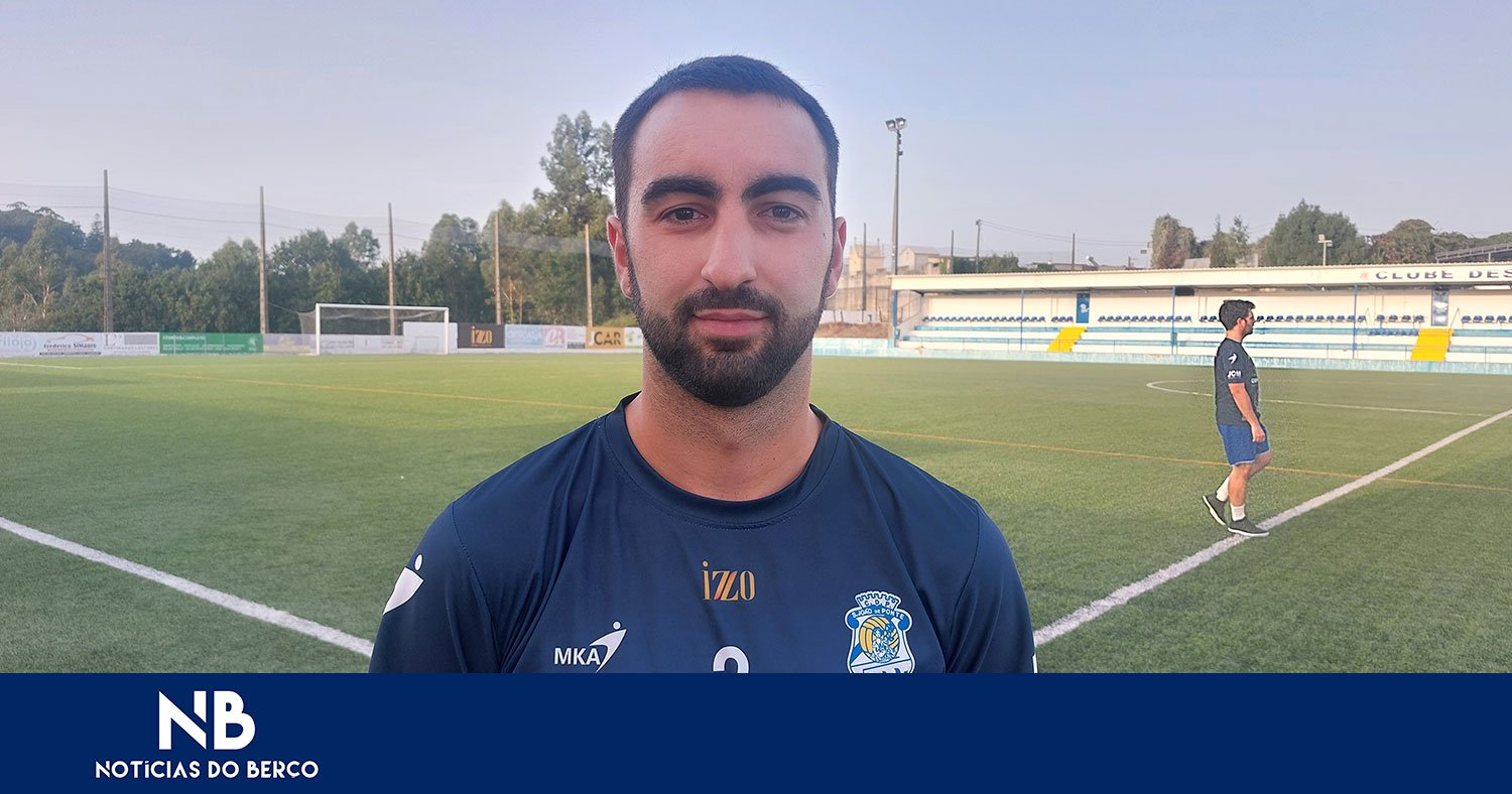 Tiago Vieira: “Fazer de tudo para começar bem”