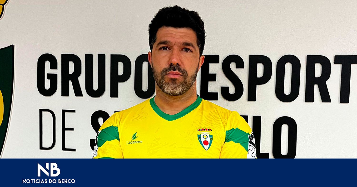 Luís Moreno é reforço do Serzedelo