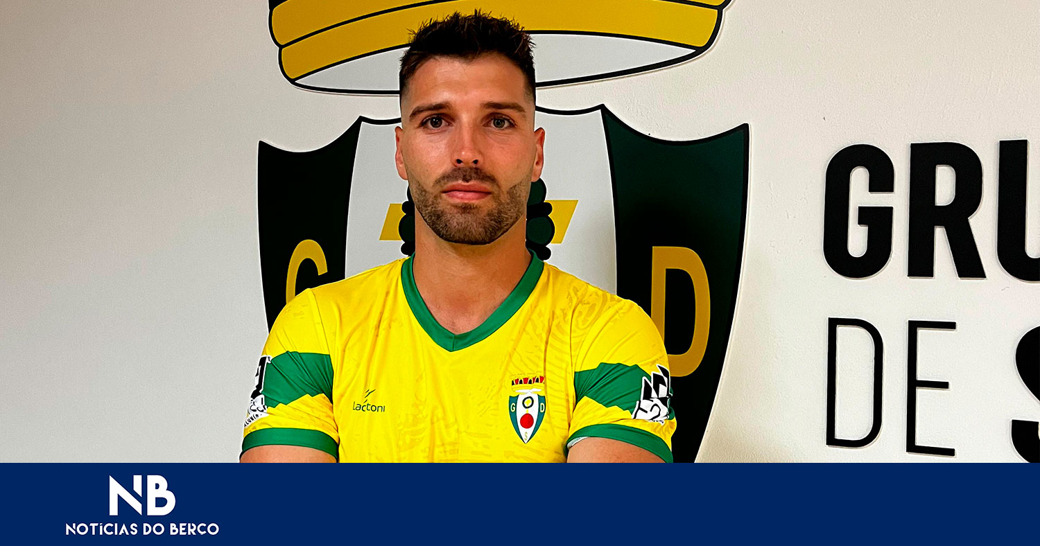 Nani reforça o Serzedelo