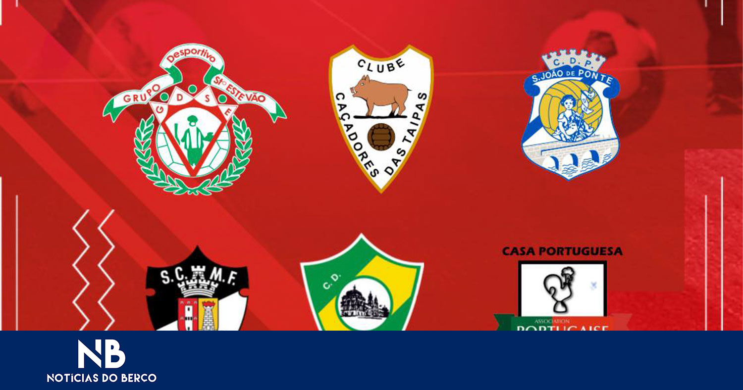 Santo Estêvão organiza torneio internacional