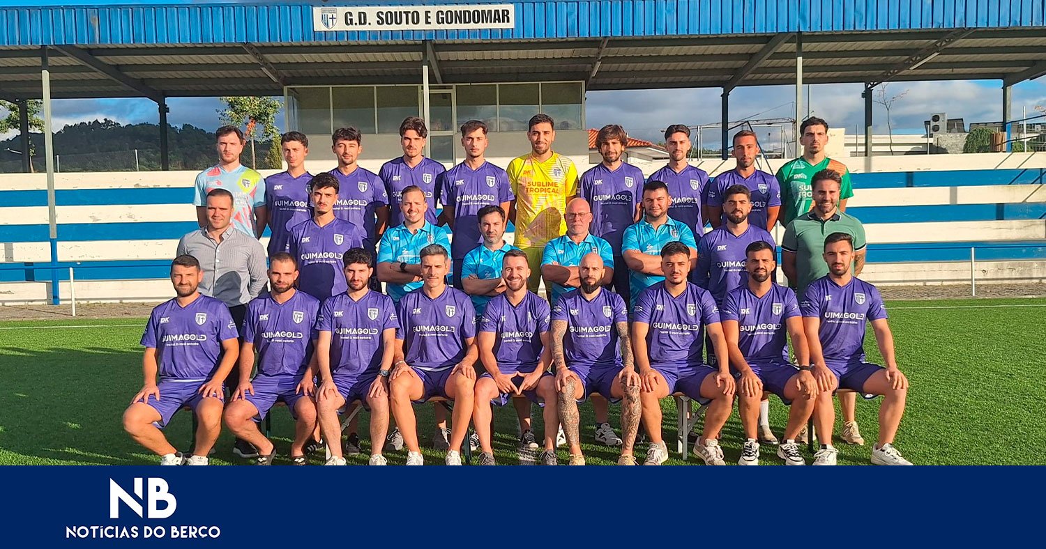Souto e Gondomar apresentou-se com 12 reforços