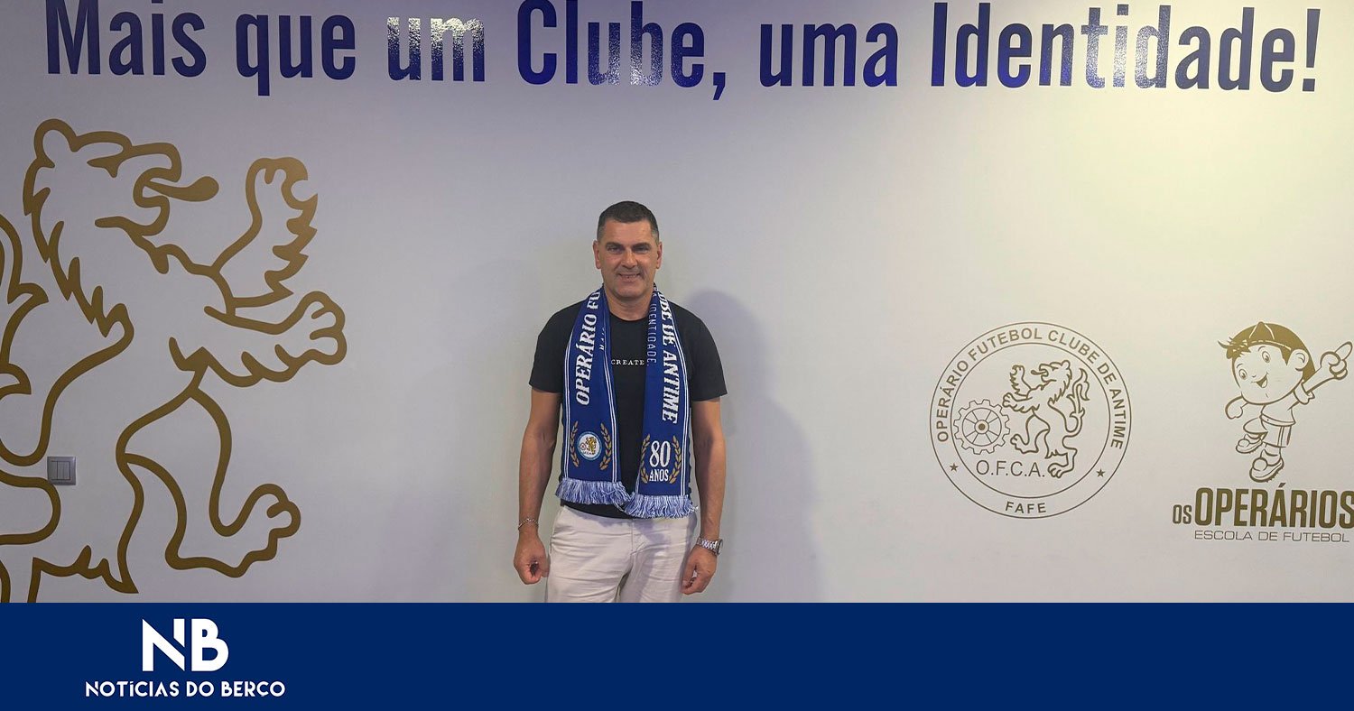 Stéphane Varela: “Quando nos sentimos valorizados, é difícil dizer não a um clube com história”