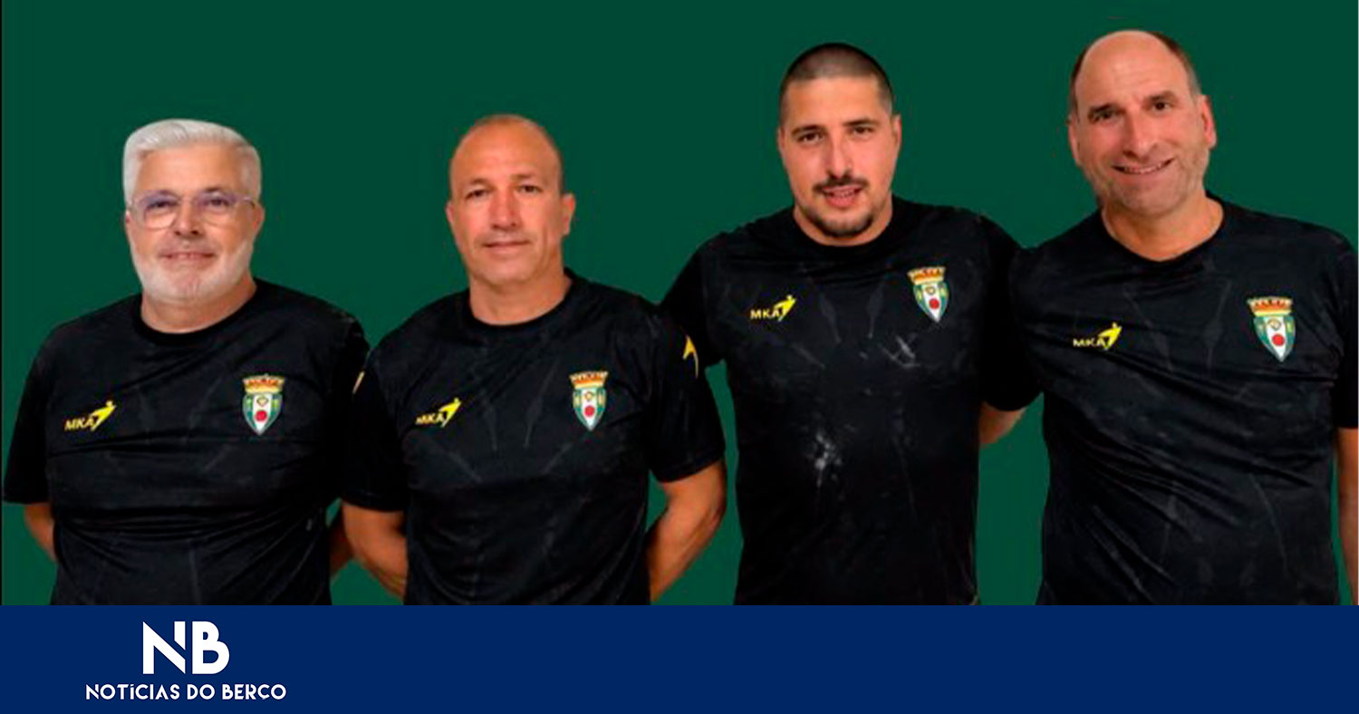 Serzedelo oficializou equipa técnica
