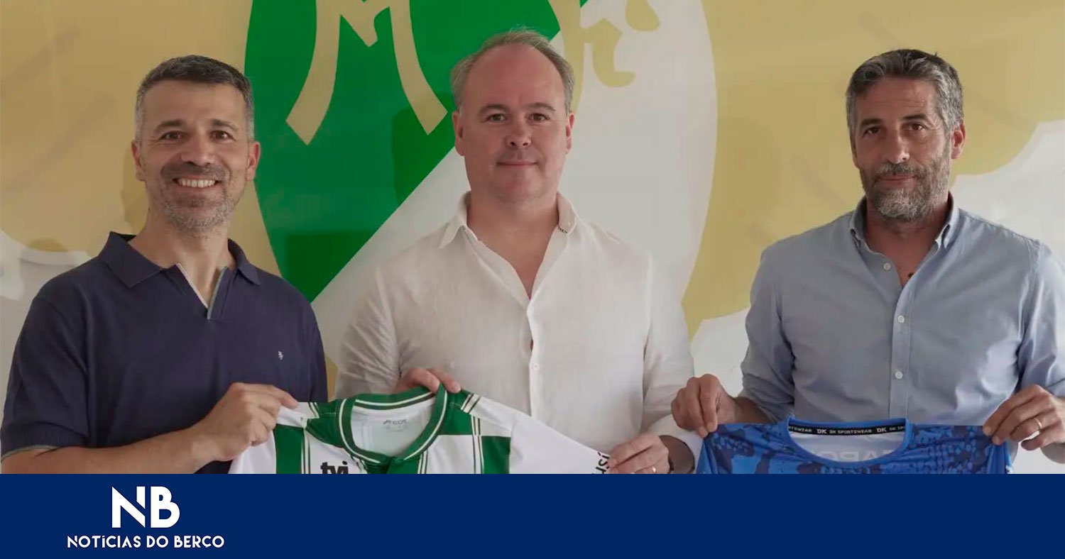 Ponte e Moreirense passam a ser parceiros