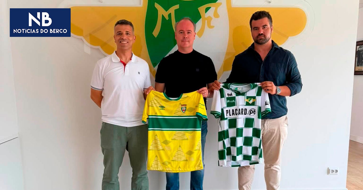 Serzedelo é parceiro do Moreirense