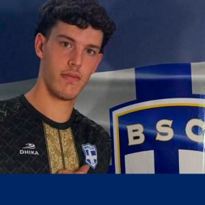 Hugo e Henrique reforçam o Berço