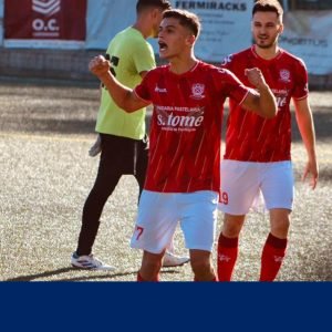 Médio Márcio ruma ao Tabuadelo
