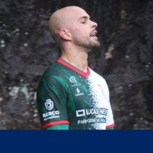 Samu vai ser reforço do Prazins Corvite