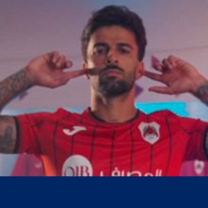 Tiago Silva oficializado no Catar