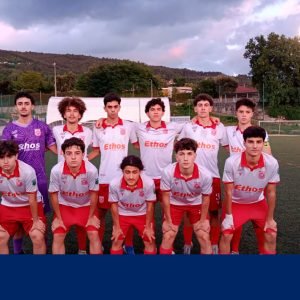 Sub-17 do Urgeses derrotados pelo Gondizalves