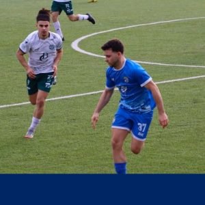 Vimaranense Antunes ruma ao Emilianos