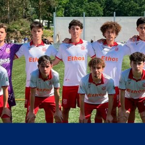 Amigos de Urgeses penalizados pela ineficácia